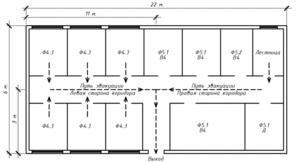 Письмо №441-1-29-13-4 от 15.06.2017 рисунок 1.png
