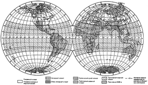 ГОСТ 15150-69 image74.png