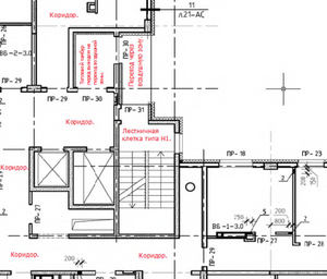 Письмо ВНИИПО №317-1-29-13-2 от 04.07.2016 рис.1.png