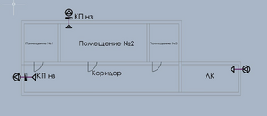 Схема 1. Схема организации противодымной защиты на этаже. Запрос №2.png