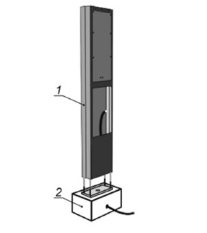 Рисунок Б.2.png