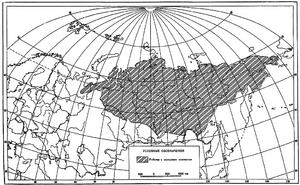 ГОСТ 15150-69 image73.png